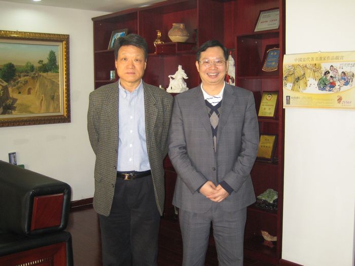 12月17日，全國政協(xié)副主席陳宗興親切接見蘇慶燦會長，并對廈門眼科中心的發(fā)展給予高度評價